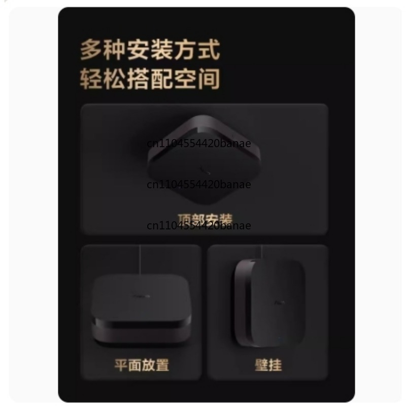 Smart Home Gateway - Smart Hub M3 Gateway HomeKit Multifunctional