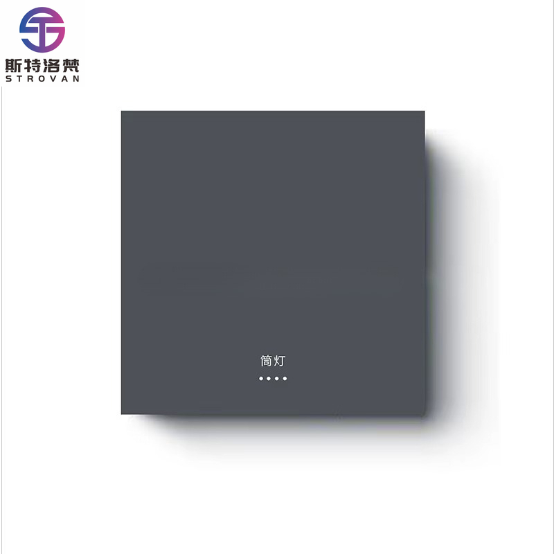 Smart Home Panel - Smart Switch Panel Integrated On/Off Hotel