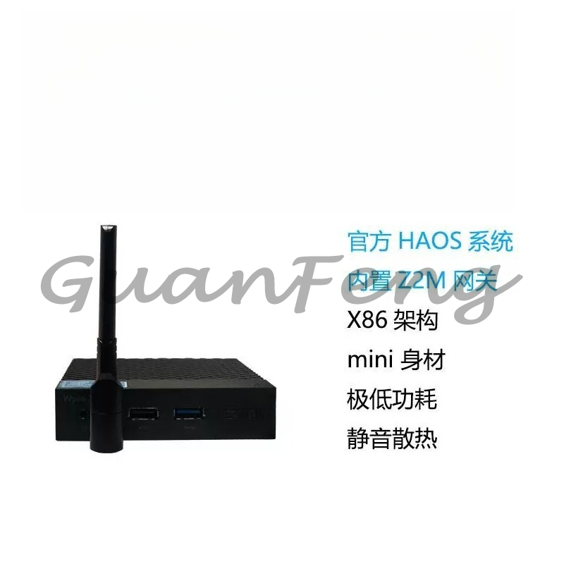 Zigbee Smart Gateway Hub for H - огляд і ціна Smart Home Mqtt