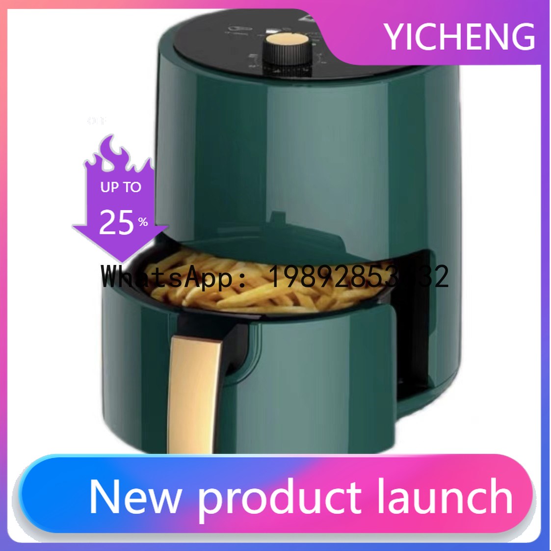 S5.12  Air fryer smart large c - огляд і ціна Smart Home Oven