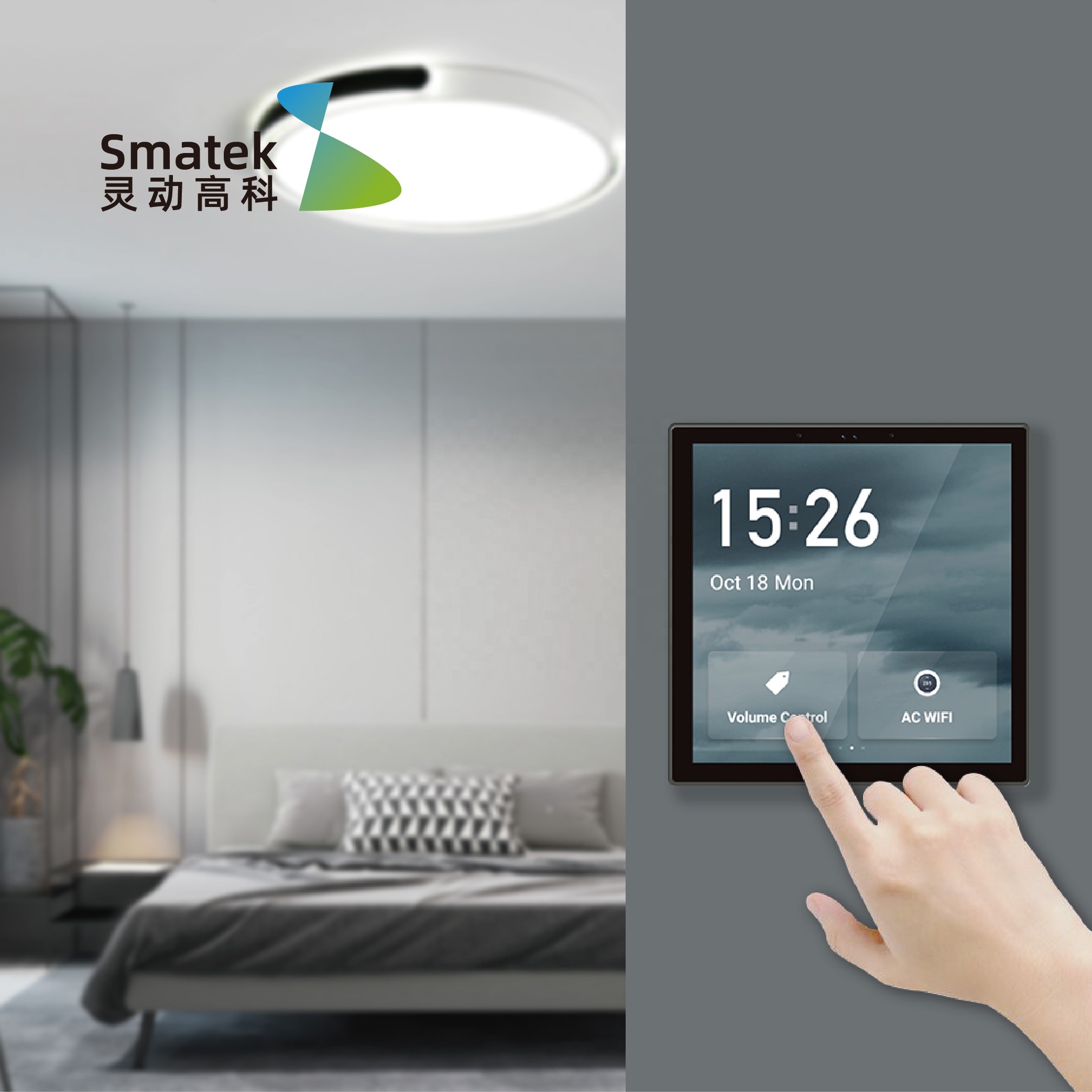 ljc 2026new Tuya 4 Inch Multi- - огляд і ціна Smart Home Panel