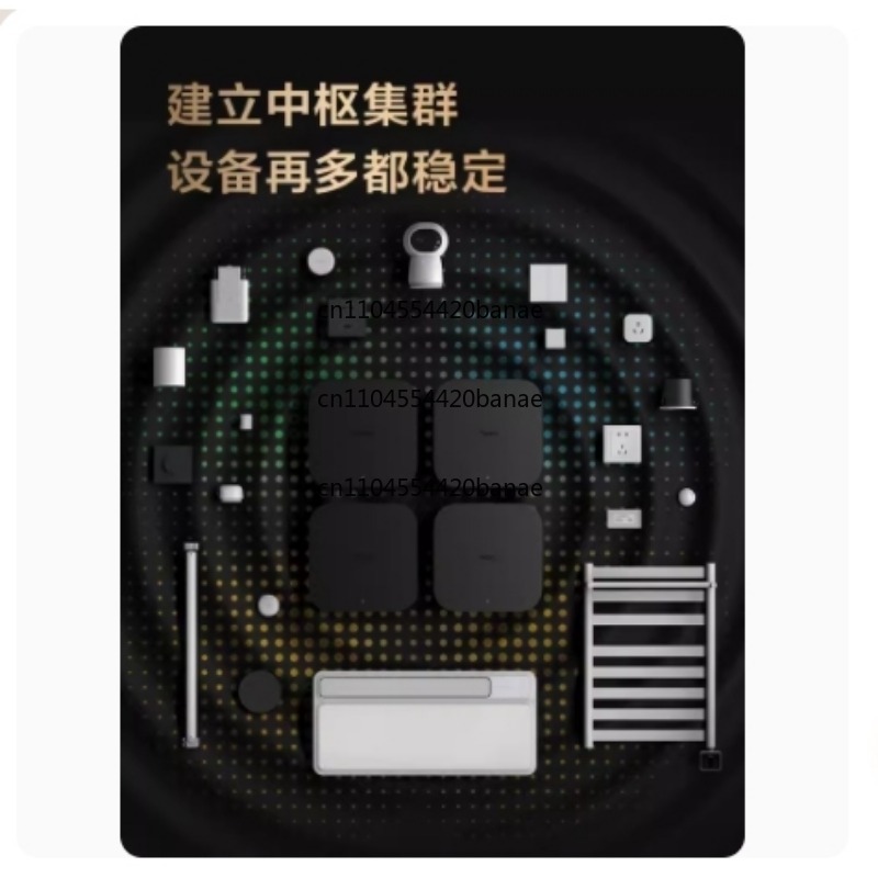 Smart Hub M3 Gateway HomeKit M - огляд і ціна Smart Home Gateway