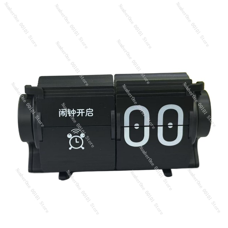 Automatic Page-Turning Clock,  - огляд і ціна Smart Home Gadgets