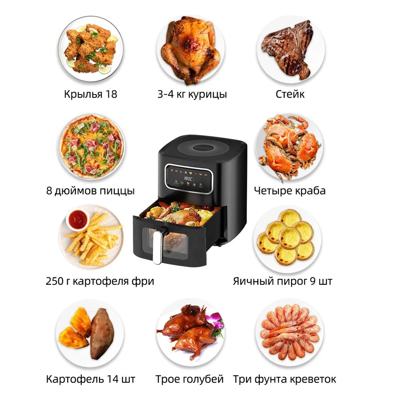 10L Multi functional Home Smar - огляд і ціна Smart Home Oven