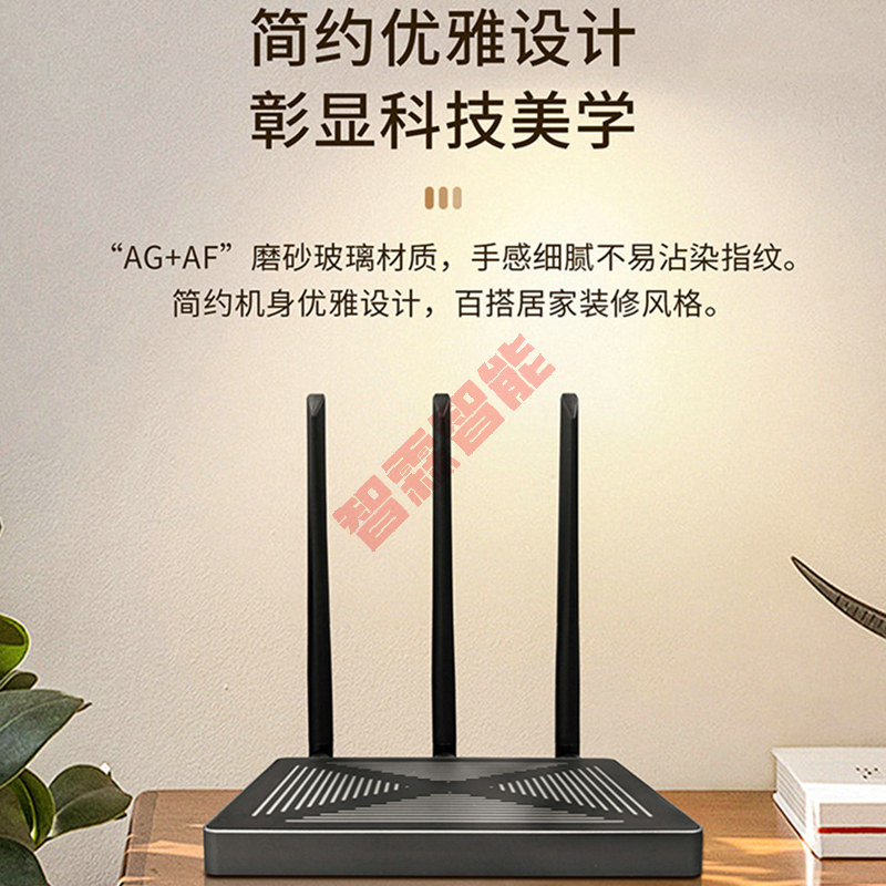 Tuya Smart Wired Wireless Dupl - огляд і ціна Smart Home Gateway