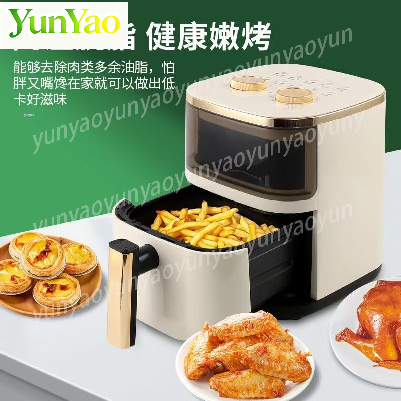 6L Smart Air Fryer Oven, Multi - огляд і ціна Smart Home Oven