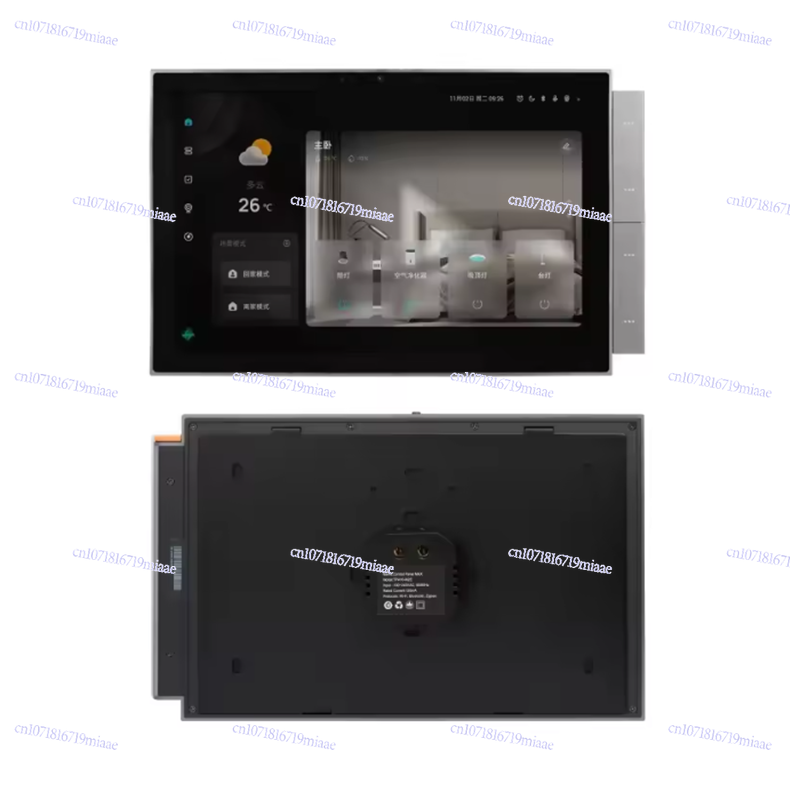 WiFi Graffiti Smart Home Smart - огляд і ціна Smart Home Panel