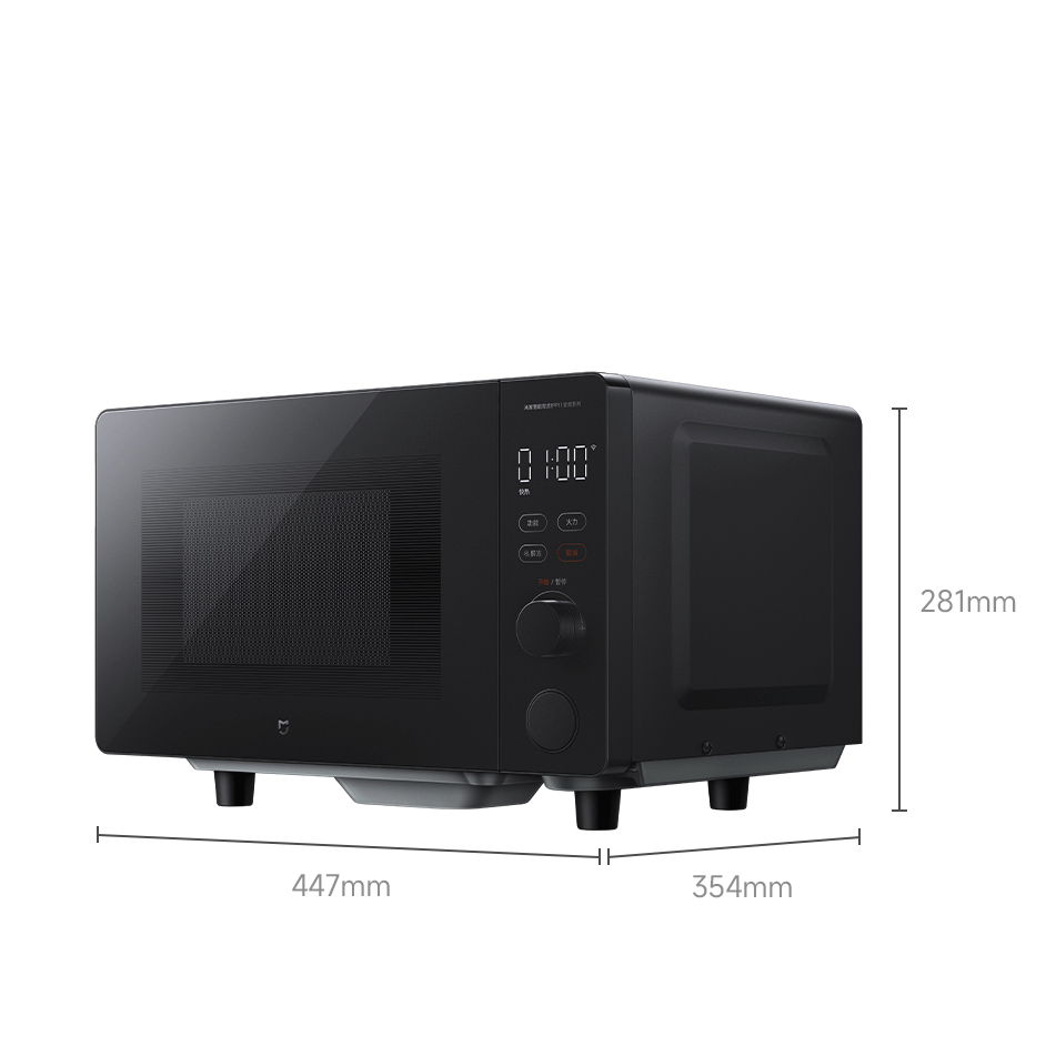Smart Microwave Oven P1 - 20L  - огляд і ціна Smart Home Oven