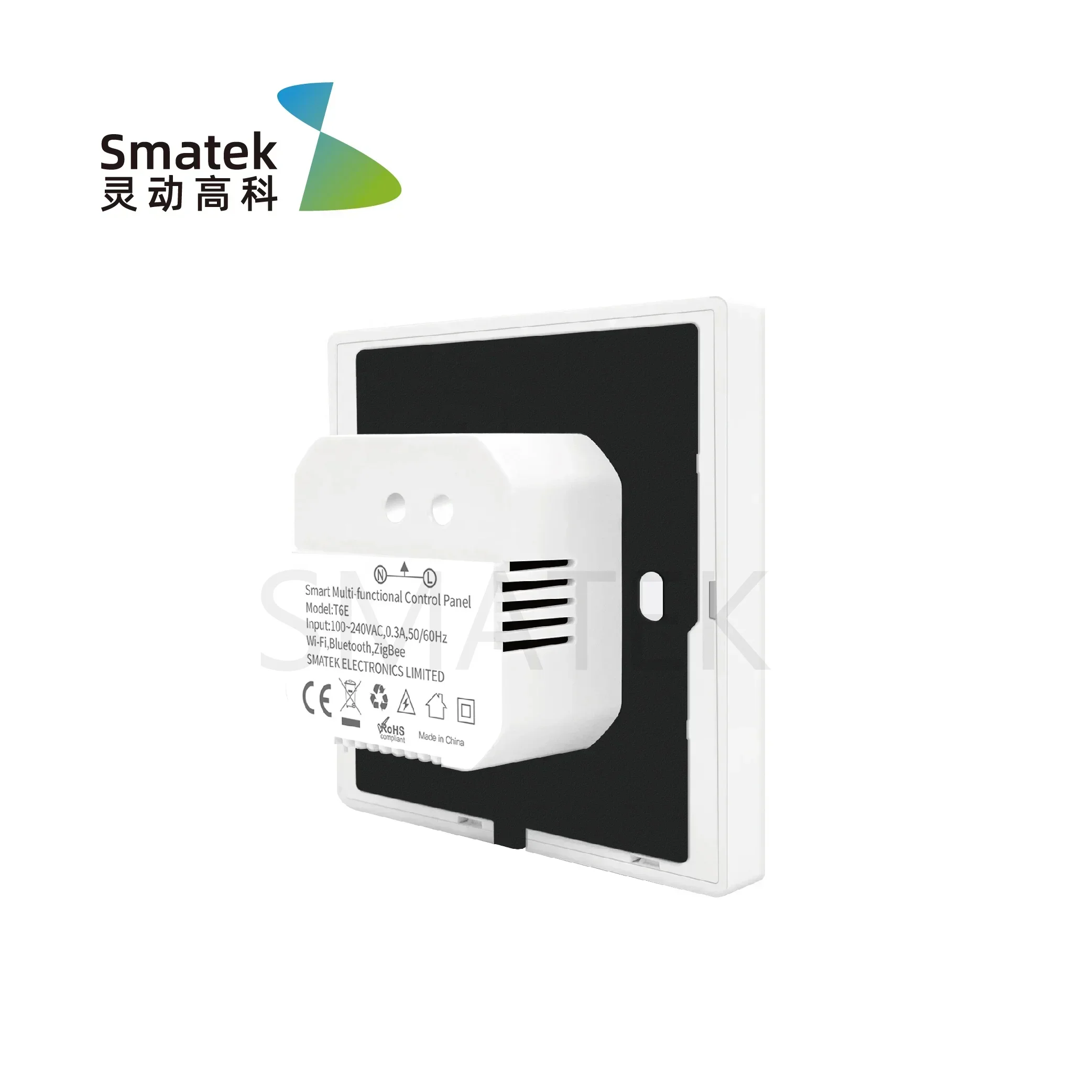 2026/252023 China manufacturer - огляд і ціна Smart Home Panel