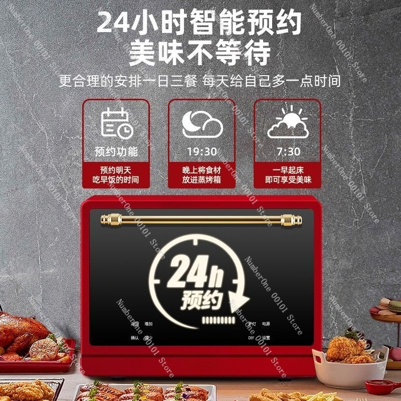 Large Capacity Smart Air Fryer - огляд і ціна Smart Home Oven